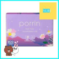 กระดาษอเนกประสงค์ PORRIN INTERFOLD 200 แผ่นMULTI PURPOSE TOWEL PORRIN INTERFOLD 200 SHEETS **ลดราคาจัดหนัก **