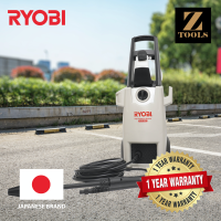 RYOBI เรียวบิ เครื่องฉีดน้ำแรงดันสูง High Pressure Washers AJP1610 ประกัน 1 ปี แบรนด์ญี่ปุ่น Z-TOOLS