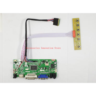 2021New Controller Driver Board Monitor Kit N116BGE N116BGE-L11-L41L42L32 HDMI+VGA+DVI 1366X768 40Pins LCD LED Screen Panel