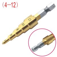 3pcs/lot Hss Steel Large Step Cone Titanium Coated Metal Drill Bit Cut Tool Set Hole Cutter 4-12/20/32mm Qstexpress