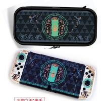 Carrying Case Storage Bag for Nintendo Switch/ Switch OLED With Protective Case Detachable Dockable Slim Shell Skin Cover Zelda Cases Covers