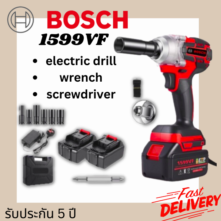 impact wrench 1599VF 3in1 Impact Wrench 880N.m 6 Size Cordless Electric