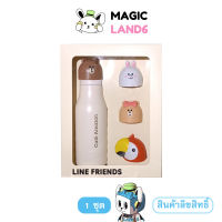 Bottle Stainless Lid Cafe Amazon Line Friends Cap ขวดน้ำสแตนเลสคาเฟ่อเมซอน x เพื่อนไลน์ กระบอกน้ำลายการ์ตูน เปลี่ยนลายฝาขวดได้ 4 แบบ