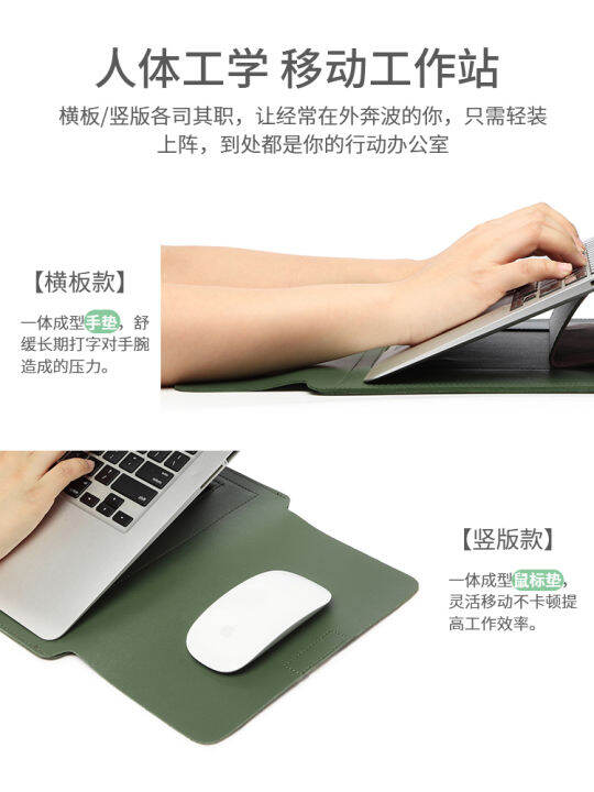 laptop-sleeve-leather-cover-cket-15-6-inch-14-apple-for-women-pro16air13-3-and-tablet-xiaoxin-male-matebook-millet