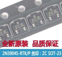 100pcs 2N3904S 2N3904S-RTK ZC SOT23-3 New and original