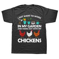 Funny Gardening Chicken Lovers Garden T Shirts Summer Style Graphic Cotton Streetwear Short Sleeve Birthday Gifts T shirt Men XS-6XL