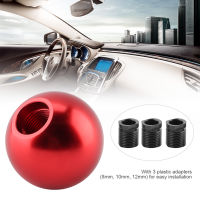 Manual Shift Knob ติดตั้งง่าย Shift Knob สำหรับรถยนต์