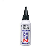 Raditz Studio RS M19 Super Violet Z Type G 60 ml (MS Color Series) RSM19SVG60 8858878700198 (สี)