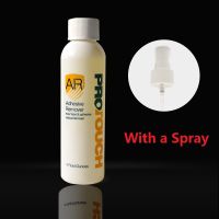 AR PROTOUCH Tape Adhesives Remover With Spray For Lace Wigs&amp;Toupees For Strong Double Sided Tape And Soft Bonds Wig