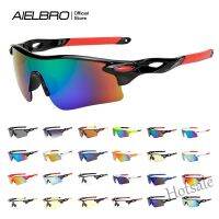 【hot sale】☃☜ D03 ⚡FLASH SALE⚡ AIELBRO BRAND Outdoor Sports Cycling Goggles Bicycle Riding Glasses for Fishing Running UV400 Sunglasses