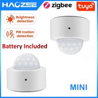 Tuya 2 in 1 Zigbee Mini PIR Motion Detector +Bright Lux Light Passive Infrared Security Burglar Alarm Sensor