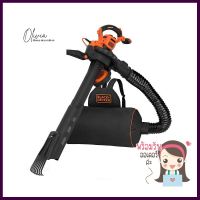 เครื่องเป่าและดูดใบไม้ BLACK&amp;DECKER BEBLV301-QS 3000 วัตต์PORTABLE BLOWER AND GARDEN VACUUM BLACK&amp;DECKER BEBLV301-QS 3000W **คุณภาพดี**