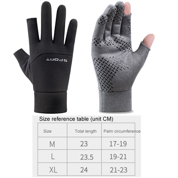 cw-outdoor-fishing-gloves-windproof-rubber-material-fingerless-design-cycling