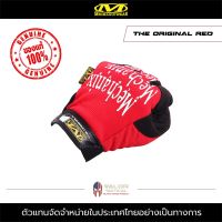 ถุงมือ Mechanix – รุ่น THE ORIGINAL Red ถุงมือขับมอไซค์ น้ำหนักเบา ซักได้