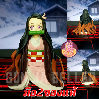 มือ2 🇯🇵 แท้ โมเดล เนซึโกะ ดาบพิฆาตอสูร ไยบะ DEMON SLAYER KIMETSU NO YAIBA FIGURE VOL.17 B NEZUKO KAMADO