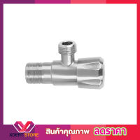 SPA R01SS-PK สต๊อปวาวล์น้ำ วาล์วลอย 2 ทาง หัวหมุน สแตนเลส 304 1/2" ก๊อกเปิดฝักบัว ก๊อกน้ำระบบเซรามิควาล์ว  วาล์วเป็นระบบเซรามิค