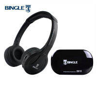 Bingle B616 Multifunction Wireless Stereo Headphones On Ear Headset FM Radio Wired Earphone Transmitter for MP3 PC Phones