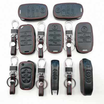 ↂ Leather Key Case Cover For Kia Ceed K3 K4 K5 Sportage R Ql Kx5 Sorento Kx3 Ks3 Rio Cerato Optima Frote Soul Car Accessories