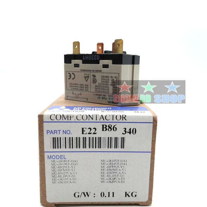 แมคเนติคมิตซูบิชิ-อีเล็คทริค-mitsubishi-electric-ของแท้-part-e22b86340