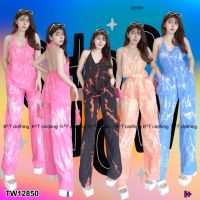 SS12850 Set เสื้อคล้องคอ + กางเกงขายาว มัดย้อม Set Halter top + tie-dyed trousers