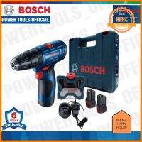 BOSCH GSB 120-LI+X-LINE 33 สว่านกระแทกไร้สายเจาะ เหล็ก ไม้ ปูน พร้อมชุดดอกเจาะ 33 ชิ้น อุปกรณ์ครบเซ็ท พร้อมใช้งาน คุณภาพดี