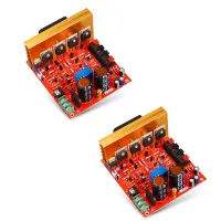 2Pcs Speaker Amplifier Sound Preamplifier Power Amplifier Audio Board 180W+180W 2.0 Channel FET Dual AC18V-26V with Fan