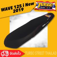 WAVE 125 I NEW 2019 เบาะปาด TURBO street thailand เบาะมอเตอร์ไซค์ ผลิตจากผ้าเรดเดอร์สีดำ หนังด้าน ด้ายแดง