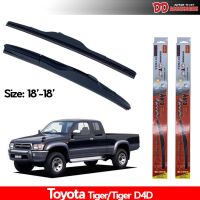 สินค้าขายดี++ ที่ปัดน้ำฝน ใบปัดน้ำฝน ซิลิโคน ตรงรุ่น Toyota Tiger,Tiger D4D ไซส์ 18-18 ยี่ห้อ Diamond กล่องแดง ราคาถูก ที่ปัดน้ำฝน   ยางปัดน้ำฝน ใบปัดน้ำฝน   ก้านปัดน้ำฝน