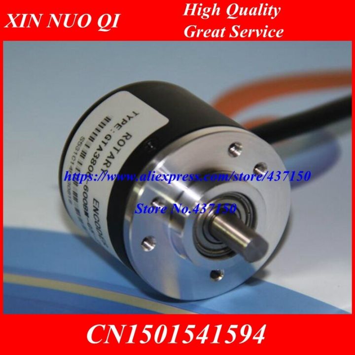 new-incremental-photoelectric-rotary-encoder-400p-r-600p-r-360p-r-pulse-line-ab-two-phase-5-24v-npn-pnp-output-2m-cable