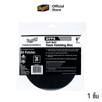 Meguiars DFF6 DA FOAM Finishing Disc 6 ฟองน้ำเคลือบเงา 6 นิ้ว #น้ำยาลบรอย #ครีมลบรอย #ลบรอยขีดข่วน #น้ำยาลบรอยรถยนต์ #ครีมขัดสีรถ