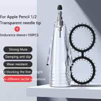 สำหรับ Apple Pencil Transparent Nib สำหรับ Apple Pencil รุ่นที่ 1 Nib ปากกาสไตลัส iPad-Tanrie