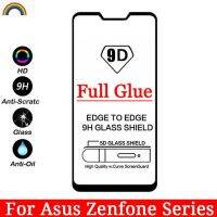 9D สีดำ Asus Zenfone ROG Phone 3 4 5 6 7 ZS661KL ZS670KS ZS671KS ZB555KL ZB570TL ZB631KL ZB633KL ZB634KL ZC554KL ZS630KL Max Plus Pro M1 M2 Ultimate เต็มจอ ปกป้อง ฟิล์ม กระจกนิรภัย ป้องกันจอ QC7311512