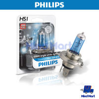 หลอดไฟหน้ารถมอเตอร์ไซค์ UPGRADE PHILIPS HS1 รุ่น CRYSTAL VISION 12636 12V 35/35W PX43T