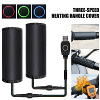 Universal Motorcycle Handlebar Heated Pad 5V USB Winter Heating Grip 3 Heat Waterproof Electric Handlebar Grip Heater Scooter