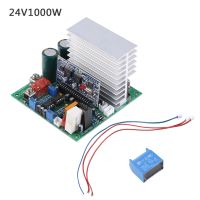 Pure Sine Wave ความถี่บอร์ดอินเวอร์เตอร์12/24/48V 600/1000/1800W สำเร็จรูปบอร์ดสำหรับ DIY