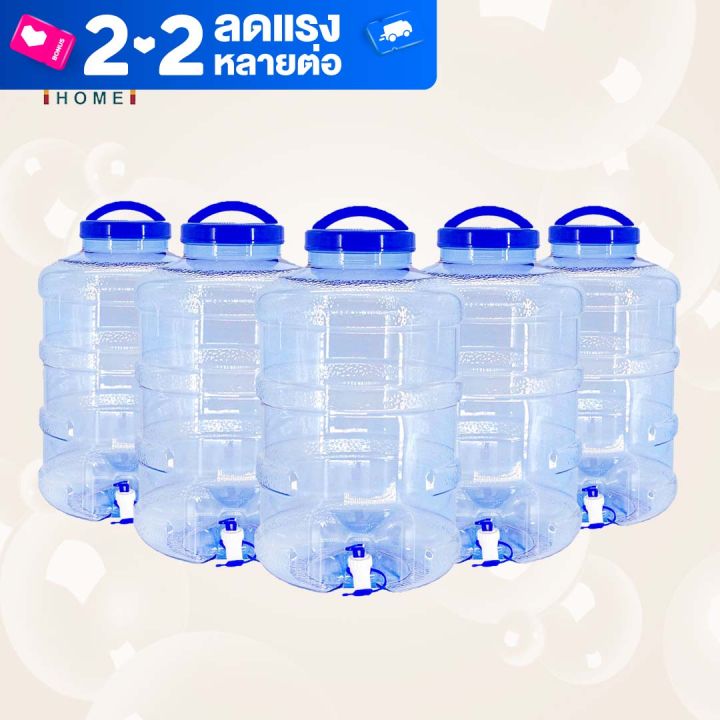 สินค้าพร้อมส่ง-ถังน้ำดื่ม-pet-ขนาด-18-9-ลิตร-ถังน้ำมีก๊อกพร้อมหูหิ้ว-สำหรับใส่น้ำดื่ม-รุ่น-ลาย-1x-ชุด5-ใบ-ถังน้ำมีก๊อก