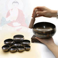 Tibetan Singing Bowl Home Decoration Buddhism Dharma Monks Lama Supplies Yoga Copper Sound Tpy Nepal Handmade Bowl New