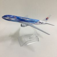 JASON TUTU 16cm Plane Model Airplane Model Malaysia Boeing 777 Aircraft Model 1:400 Diecast Metal Airplanes Plane Toys aeroplan