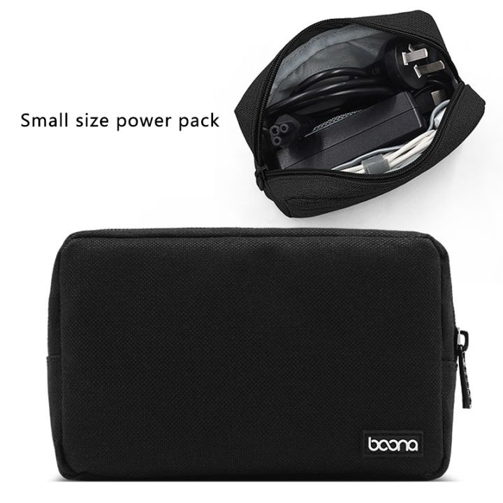 boona-2pcs-storage-bag-multifunctional-storage-bag-for-laptop-power-adapter-data-cable-charger-black-amp-gray