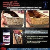 Kellys CORK RENEW SEALER PROTECTOR รองเท้าแตะซีล ป้องกัน BIRKENSTOCK MyFeet