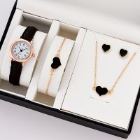 Womens set luxury leather watch quartz watch fashion bracelet necklace stud earrings five-piece set gift set no box 【BYUE】