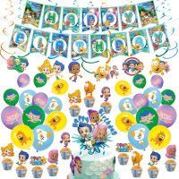 1set Bubble Guppies Theme Birthday Party Decorations Balloon Pet Cartoon Ocean Sea Fish Toys For Kids Baby Shower