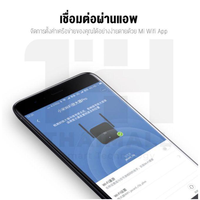 global-version-xiaomi-wifi-repeater-pro-ตัวขยายสัญญาณ-wifi-xiaomi-wifi-repeater-pro-ตัวกระจายสัญญาณ-ตัวกระจายสัญญาณไวฟาย-wifi-extender-ตัวกระจายwifi-รุ่น-pro-เครื่องขยายสัญญ