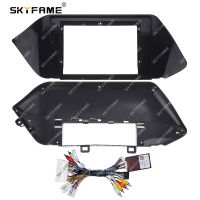 SKYFAME Car Frame Fascia Adapter Canbus Box Decoder For Hyundai Sonata 10 2020 Android Radio Dash Fitting Panel Kit