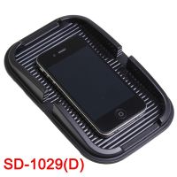 [COD] Car mobile phone Navigation Storage box Dashboard bracket Anti-skid pad supplies