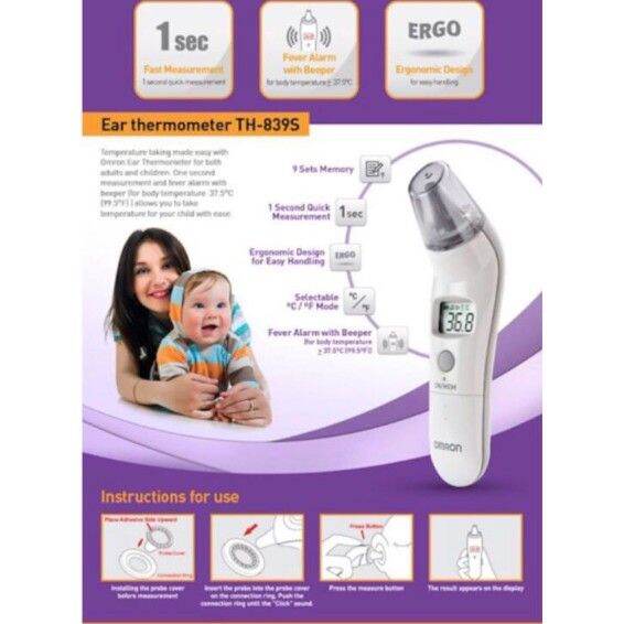 omron-ear-thermometer-เครื่องวัดอุณหภูมิอินฟราเรดทางหู-รุ่น-th839s-ประกันศูนย์ประเทศไทย-รับประกัน1ปี