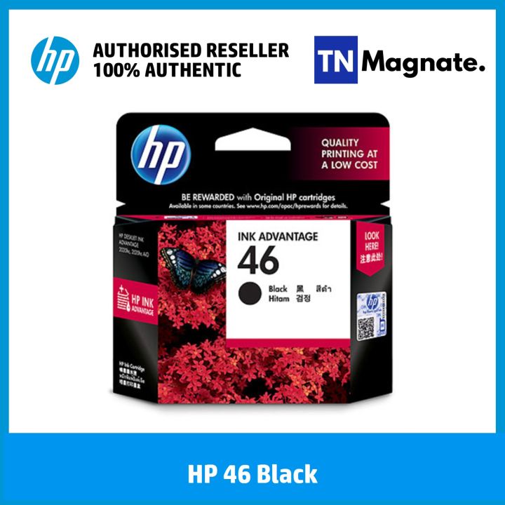 หมึกพิมพ์อิงค์เจ็ท-hp-46-black-ink-cartridge-cz637aa-หมึกดำ