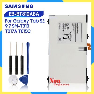 แบตเตอรี่ Samsung Galaxy Tab S2 9.7 T815C S2 T813 T815 T819C SM-T815 SM-T810 SM-T817A EB-BT810ABE /ABA แถมชุดไขควง