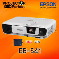 Epson EB-S41 LCD Projector (3,300 Ansi Lumens/SVGA) เครื่องฉายภาพโปรเจคเตอร์ เอปสัน สามารถใช้ส่งงานทดแทนรุ่น EB-S05 ได้ เครื่องศูนย์รับประกัน 2 ปีเต็ม