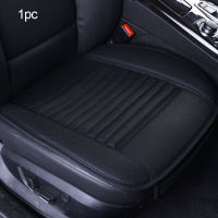 Universal Car Seat Cover Cushion Leather Front Rear Seat Protector Anti Slip Car Seat Covers Pad Interior Auto Accessories